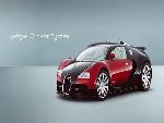 View bugatti